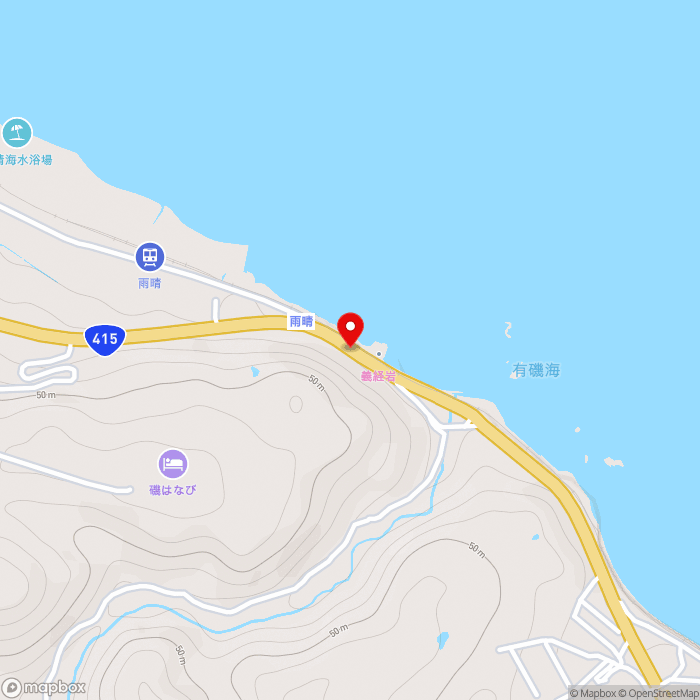 道の駅雨晴の地図（zoom15）富山県高岡市太田24-74
