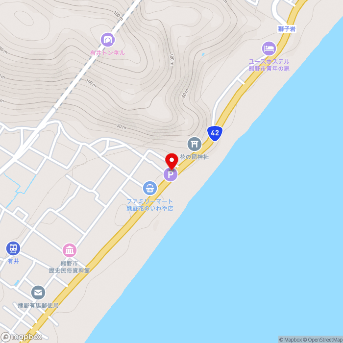 道の駅熊野・花の窟の地図（zoom15）三重県熊野市有馬町137
