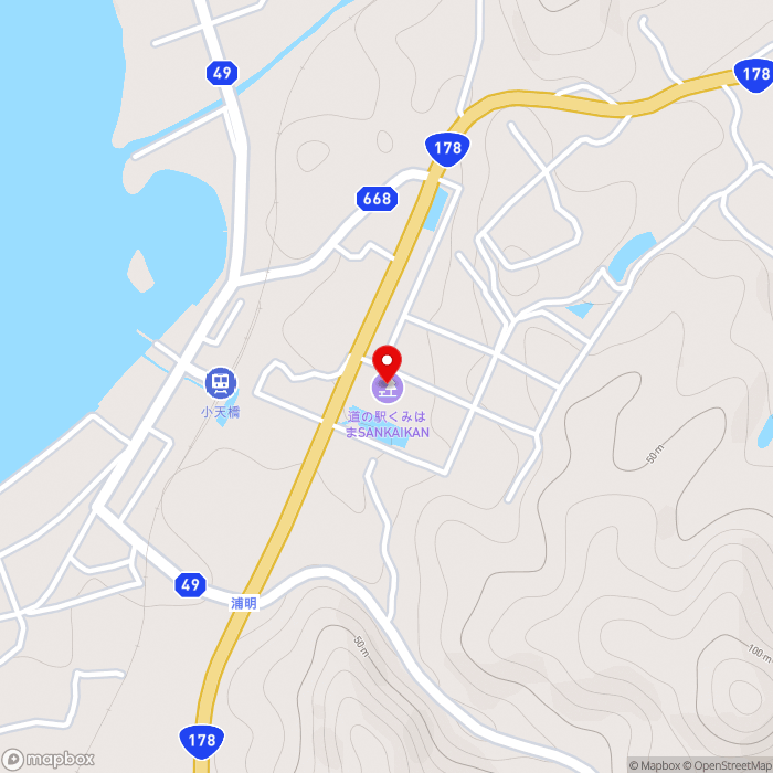 道の駅くみはまSANKAIKANの地図（zoom15）京都府京丹後市久美浜町浦明1709
