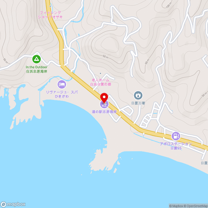 道の駅志原海岸の地図（zoom15）和歌山県西牟婁郡白浜町日置2039-73