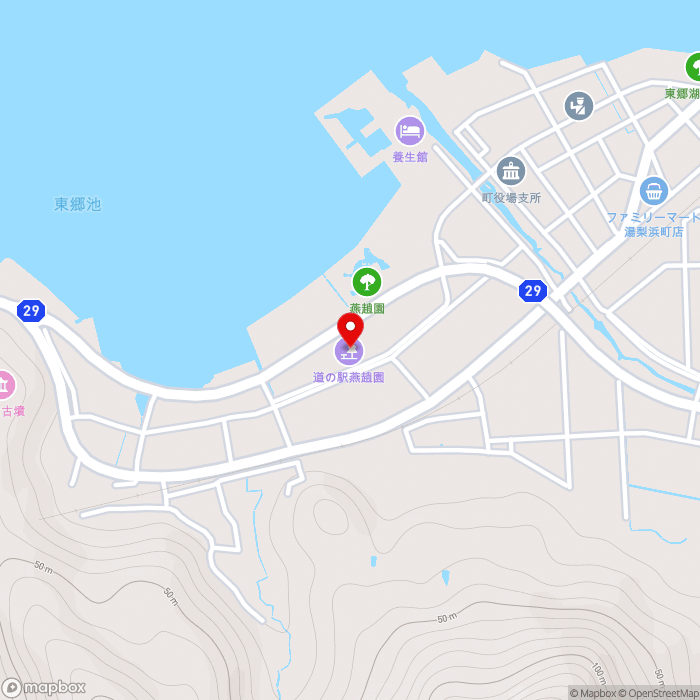 道の駅燕趙園の地図（zoom15）鳥取県東伯郡湯梨浜町引地563番地1