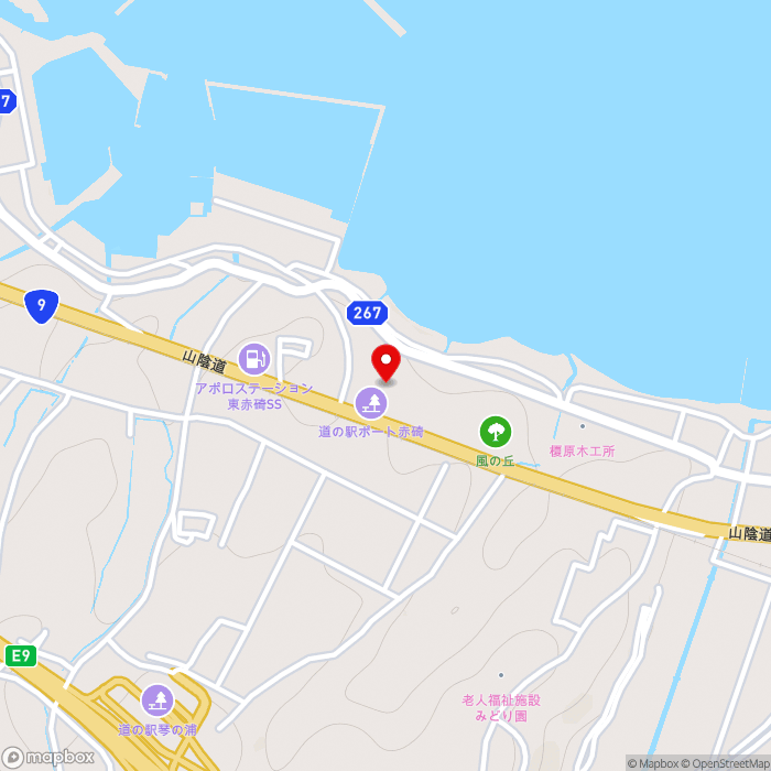 道の駅ポート赤碕の地図（zoom15）鳥取県東伯郡琴浦町別所255