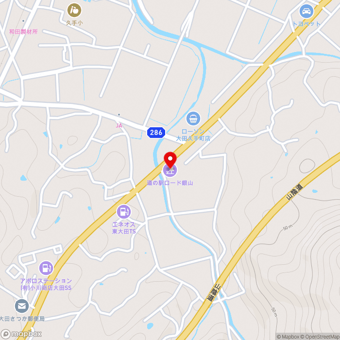 道の駅ロード銀山の地図（zoom15）島根県大田市久手町刺鹿1945番地1