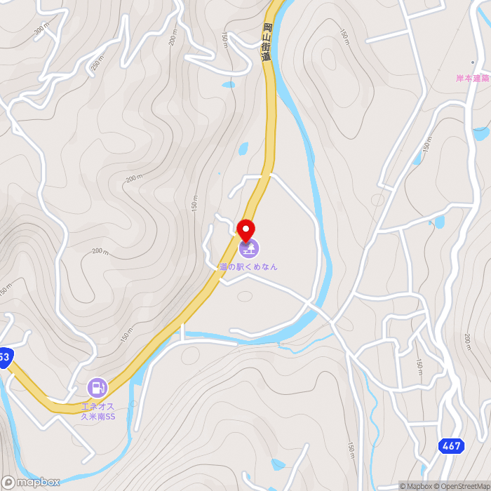 道の駅くめなんの地図（zoom15）岡山県久米郡久米南町下二ケ1367-1