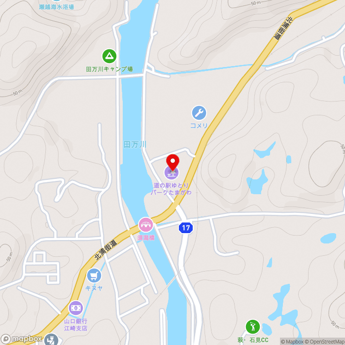 道の駅ゆとりパークたまがわの地図（zoom15）山口県萩市下田万2849-1