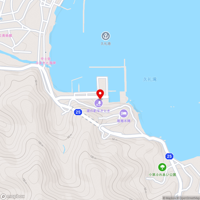 道の駅なかとさの地図（zoom15）高知県高岡郡中土佐町久礼8645-2