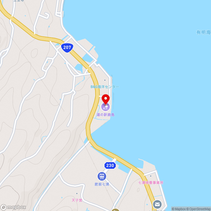道の駅鹿島の地図（zoom15）佐賀県鹿島市音成甲4427-6