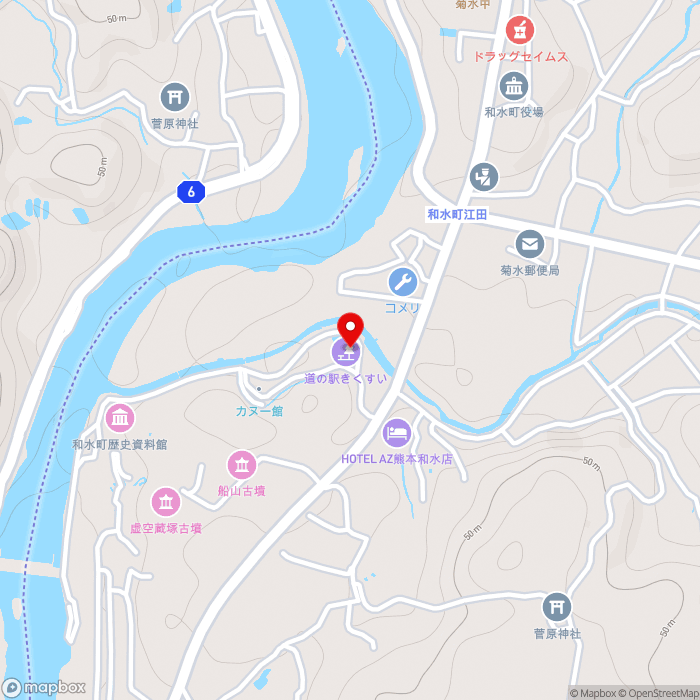 道の駅きくすいの地図（zoom15）熊本県玉名郡和水町江田455