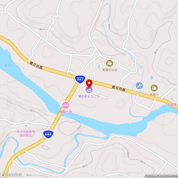 道の駅とうごうの地図（zoom15）宮崎県日向市東郷町山陰辛244-1