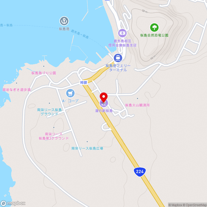 道の駅桜島の地図（zoom15）鹿児島県鹿児島市桜島横山町1722-48