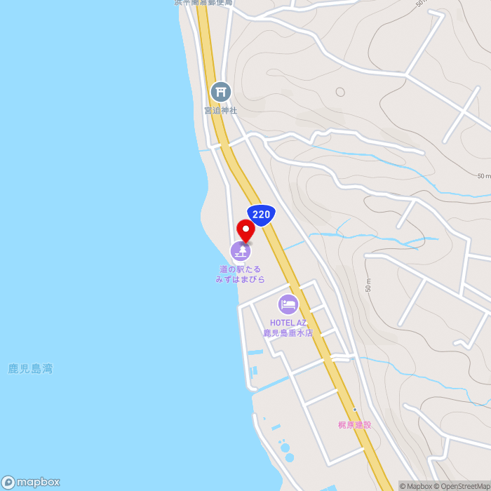 道の駅たるみずはまびらの地図（zoom15）鹿児島県垂水市浜平2036番地6