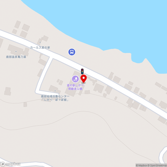 道の駅しかべ間歇泉公園の地図（zoom17）北海道茅部郡鹿部町鹿部18-1