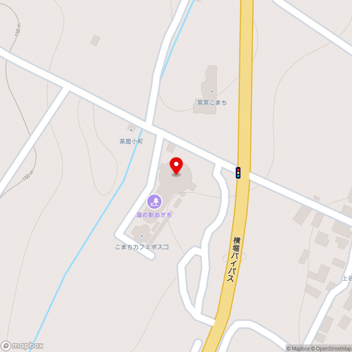 道の駅おがちの地図（zoom17）秋田県湯沢市小野字橋本90