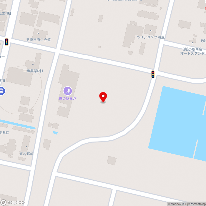 道の駅おがの地図（zoom17）秋田県男鹿市船川港船川字新浜町1番地19