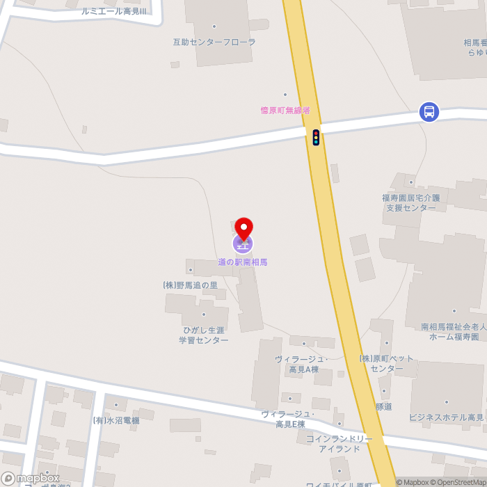 道の駅南相馬の地図（zoom17）福島県南相馬市原町区高見町2-30-1