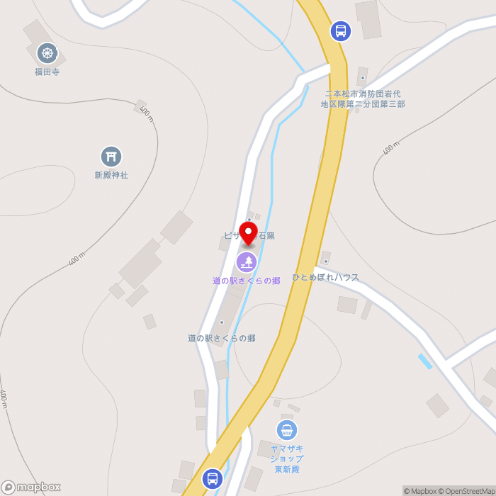 道の駅さくらの郷の地図（zoom17）福島県二本松市東新殿字平石田12番地2