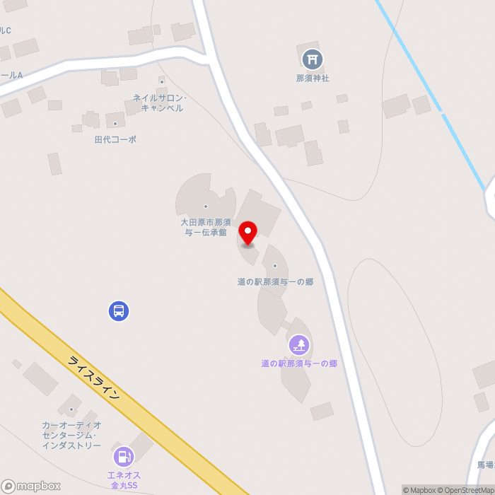 道の駅那須与一の郷の地図（zoom17）栃木県大田原市南金丸1584-6