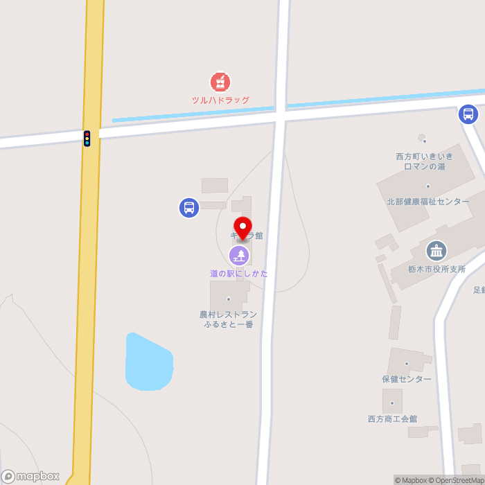 道の駅にしかたの地図（zoom17）栃木県栃木市西方町元369-1