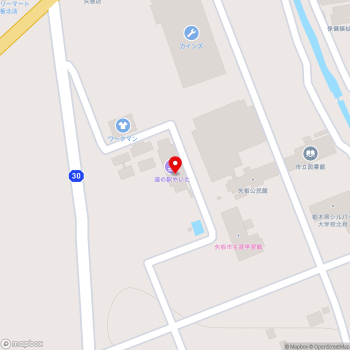 道の駅やいたの地図（zoom17）栃木県矢板市矢板114番地1