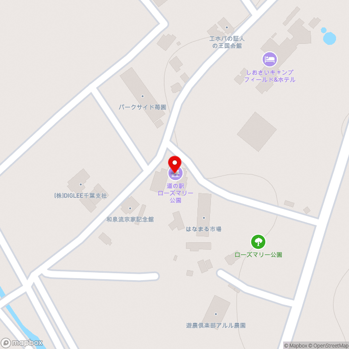 道の駅ローズマリー公園の地図（zoom17）千葉県南房総市白子1501