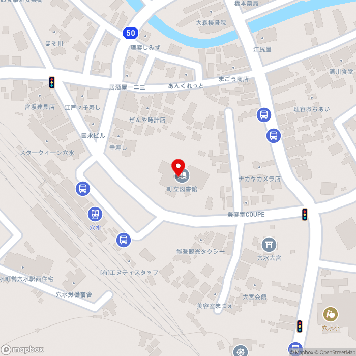 道の駅あなみずの地図（zoom17）石川県鳳珠郡穴水町大町チ41-6
