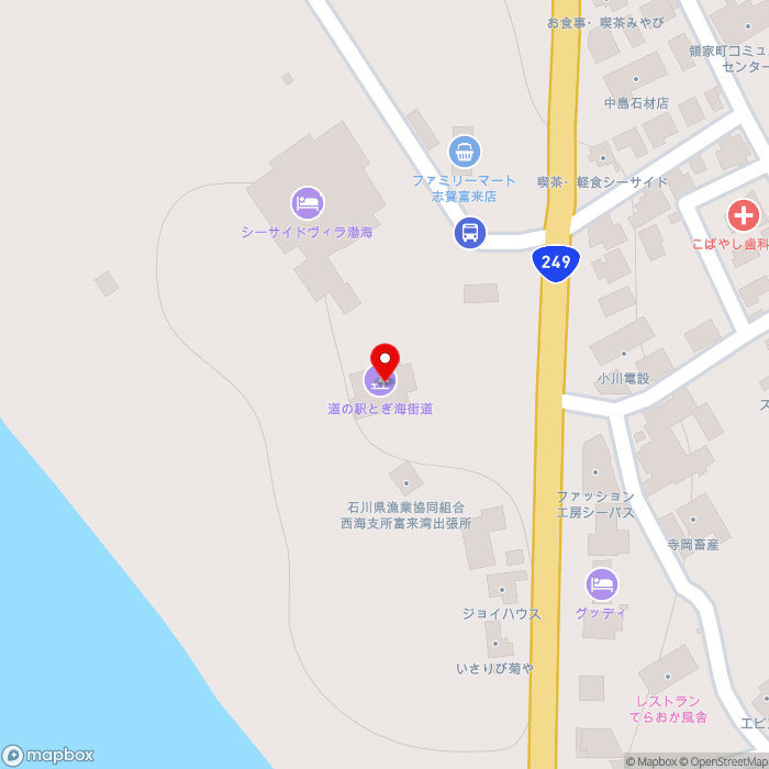道の駅とぎ海街道の地図（zoom17）石川県羽咋郡志賀町富来領家町タ2-11