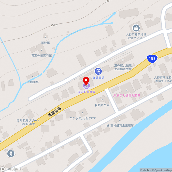 道の駅九頭竜の地図（zoom17）福井県大野市朝日26-30-1