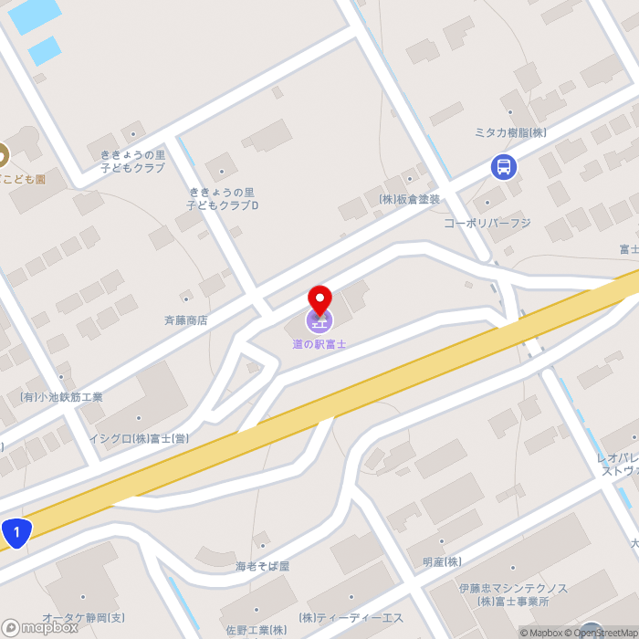 道の駅富士の地図（zoom17）静岡県富士市五貫島靖国669-1