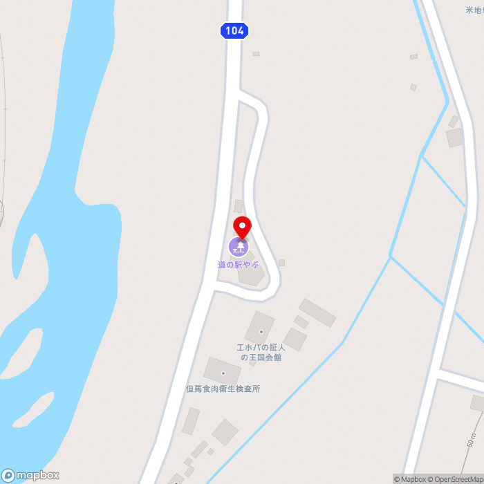 道の駅やぶの地図（zoom17）兵庫県養父市養父市場1294-77