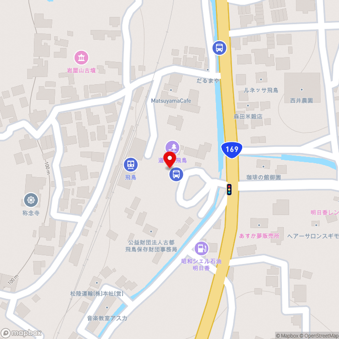 道の駅飛鳥の地図（zoom17）奈良県高市郡明日香村大字越6番2