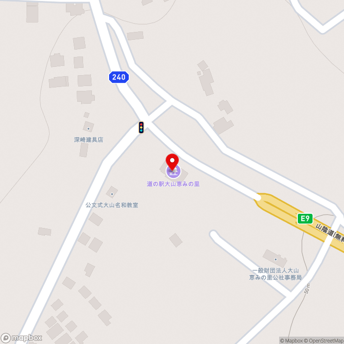 道の駅大山恵みの里の地図（zoom17）鳥取県西伯郡大山町名和