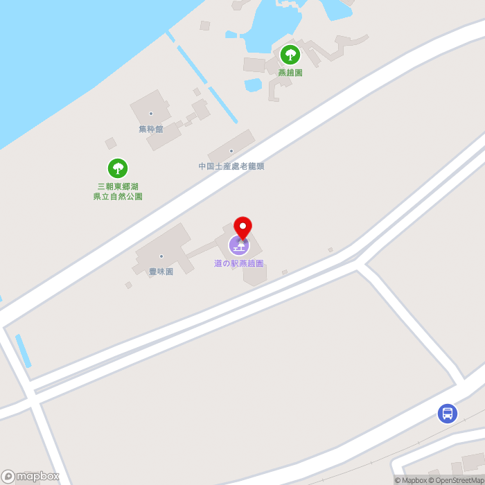 道の駅燕趙園の地図（zoom17）鳥取県東伯郡湯梨浜町引地563番地1