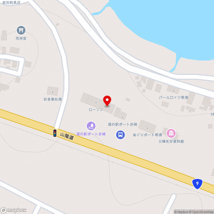 道の駅ポート赤碕の地図（zoom17）鳥取県東伯郡琴浦町別所255