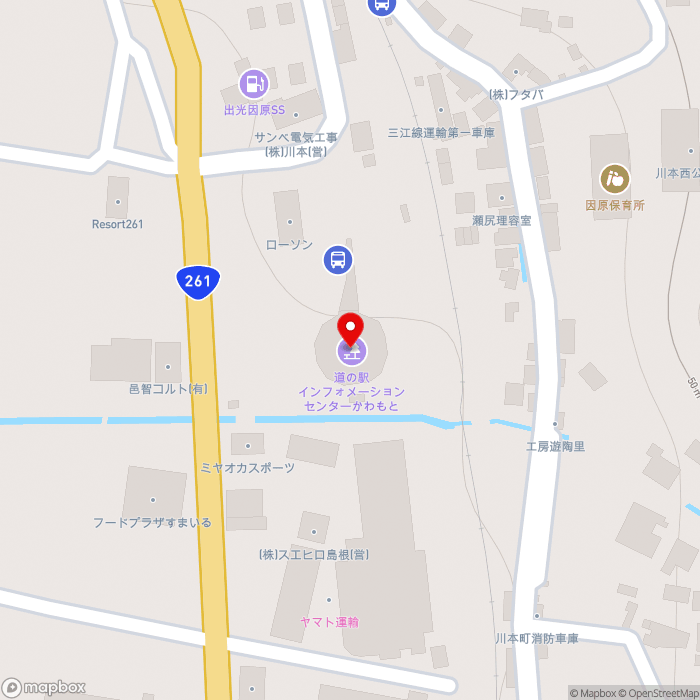 道の駅インフォメーションセンターかわもとの地図（zoom17）島根県邑智郡川本町因原505-5