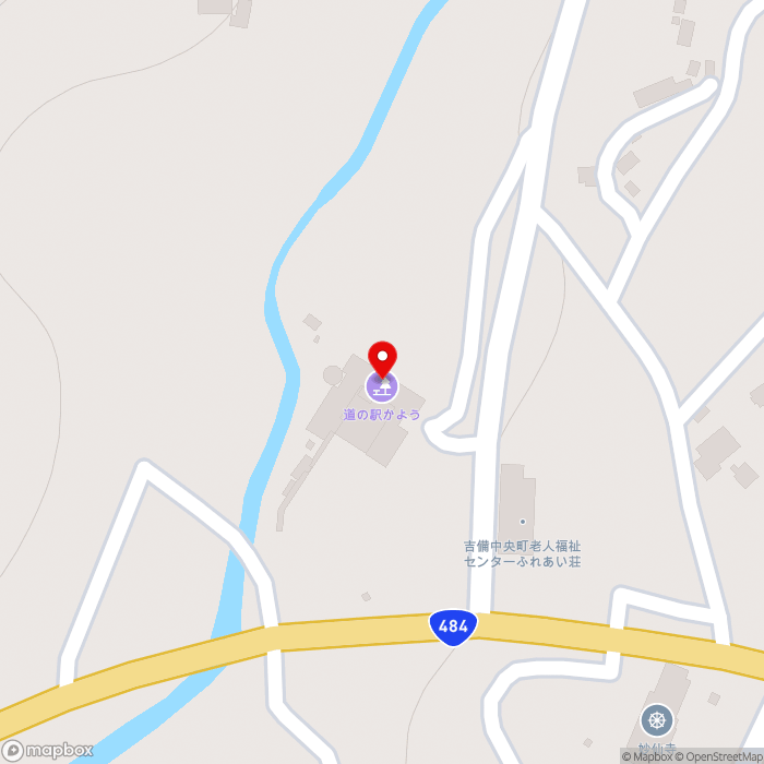 道の駅かようの地図（zoom17）岡山県加賀郡吉備中央町北1977-1