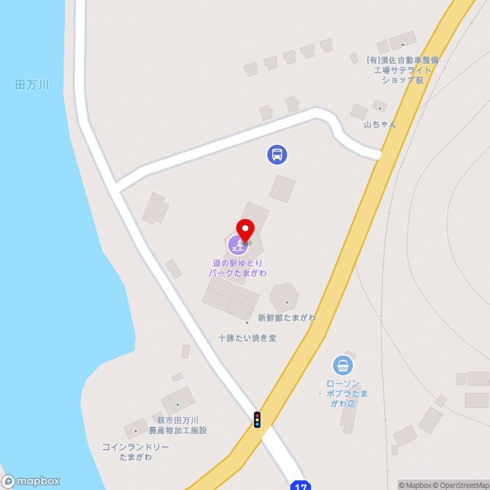 道の駅ゆとりパークたまがわの地図（zoom17）山口県萩市下田万2849-1