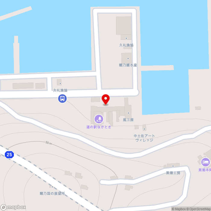 道の駅なかとさの地図（zoom17）高知県高岡郡中土佐町久礼8645-2