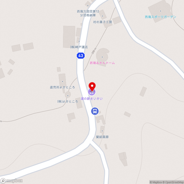 道の駅さいかいの地図（zoom17）長崎県西海市西海町木場郷488-1