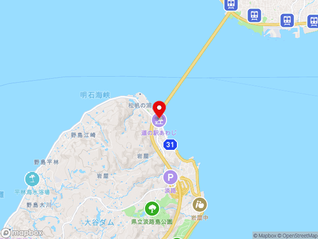 主要地方道福良江井岩屋線沿いの道の駅 あわじの地図