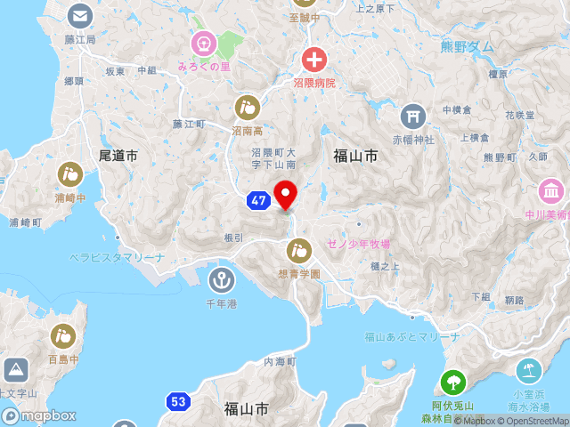 主要地方道鞆松永線沿いの道の駅 アリストぬまくまの地図
