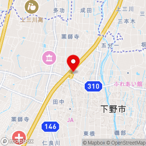 栃木県■下野　しもつけの名勝100選・付録地図付き　県内自然歩道併録　下野新聞社/昭和55年改版