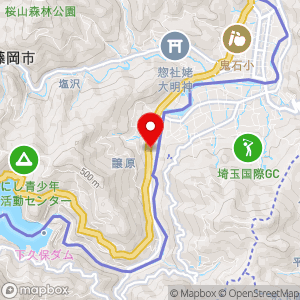 道の駅上州おにし｜群馬県の道の駅