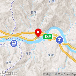 図説 東蒲原郡史 阿賀の里(上下巻セット) 榮太樓總本鋪【