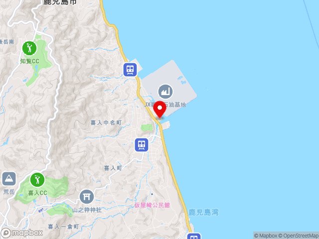 国道226号沿いの道の駅 喜入の地図
