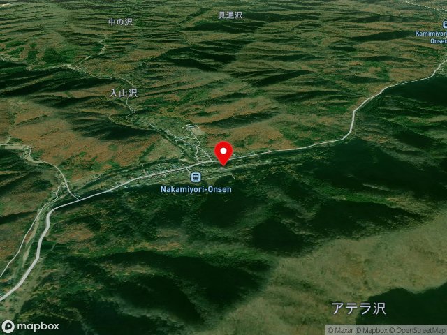 栃木県の温泉施設 中三依温泉　男鹿の湯・みよりふるさと体験村