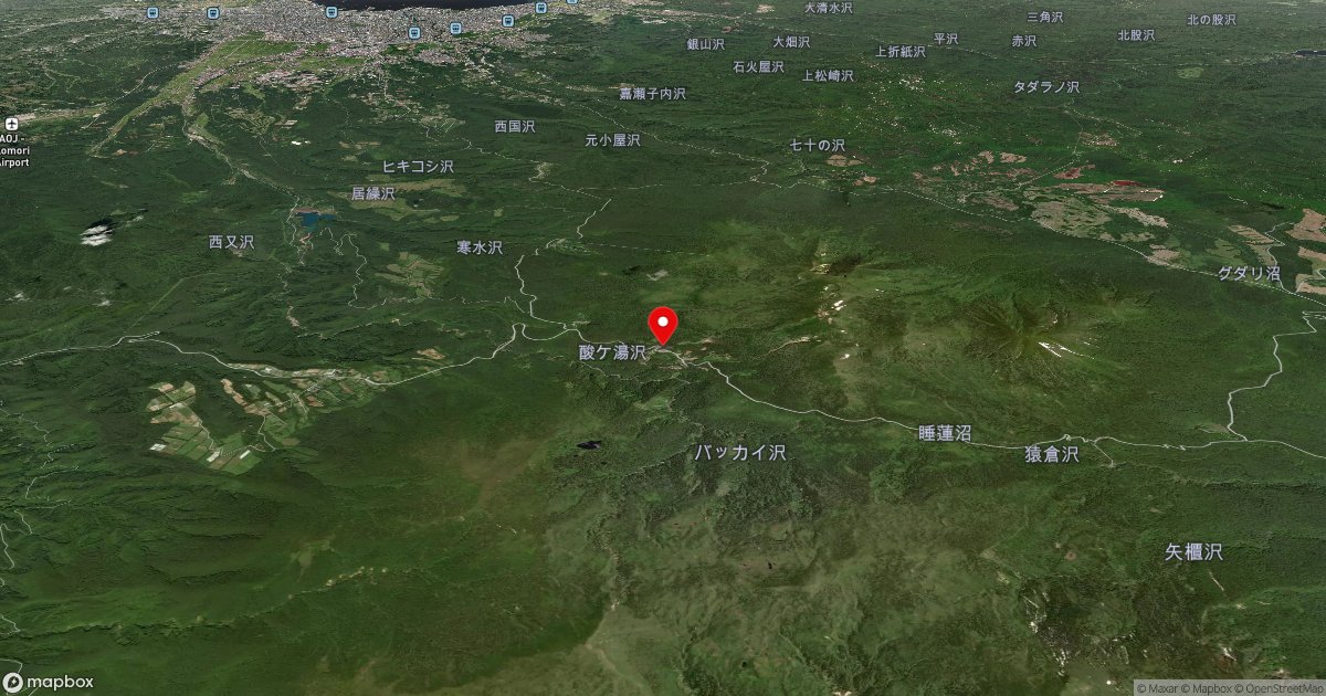 酸ケ湯温泉株式会社の周辺情報マップ｜青森県の温泉施設