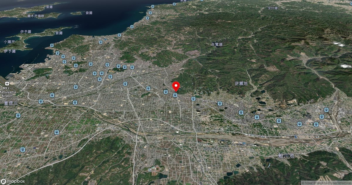 東道後のそらともりの周辺情報マップ｜愛媛県の温泉施設