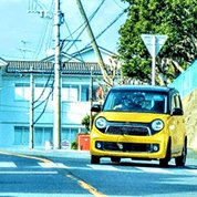 一般道路の休憩に便利な施設、道の駅