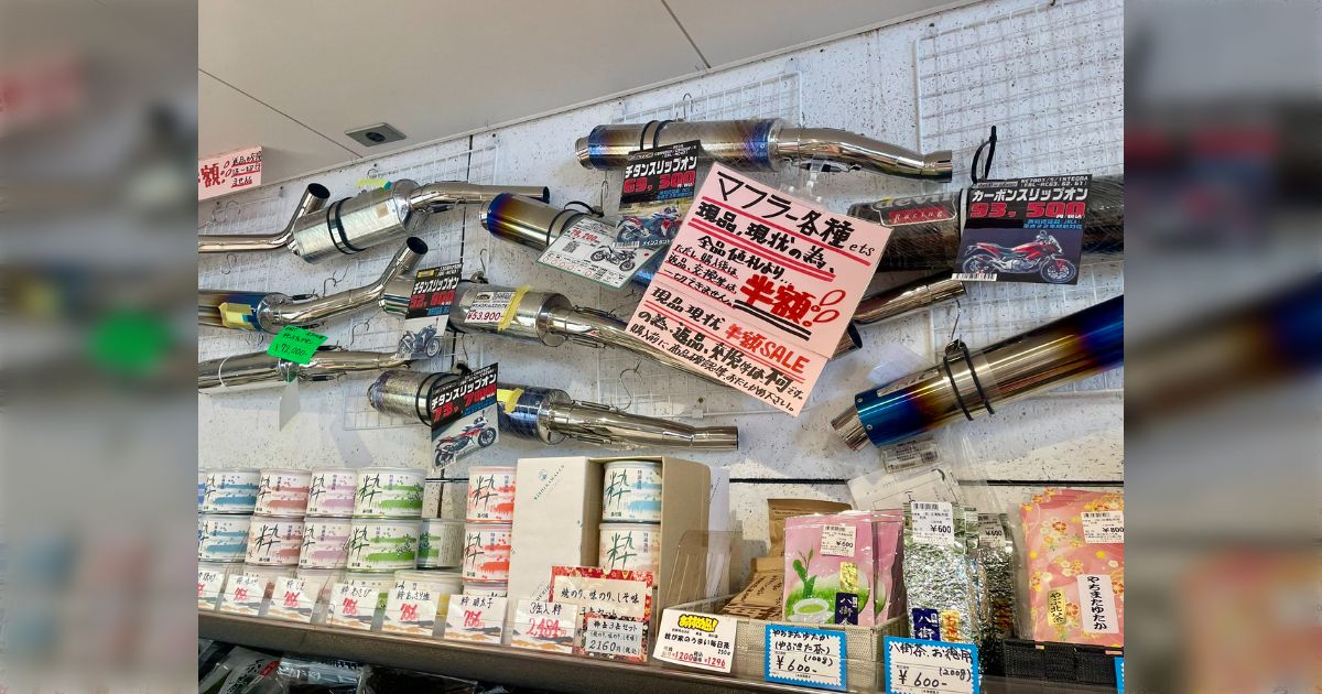 道の駅のニュース0