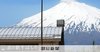 道の駅のニュース1